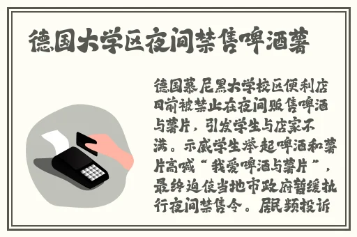 欧美精品一级视频